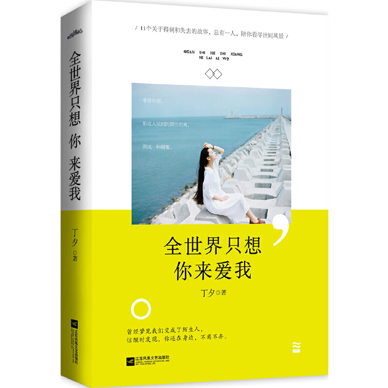 ȫ������ֻ�������ң�11���P(gu��n)�ڵõ���ʧȥ�Ĺ���������һ�������㿴�M���g�L�������x�o��