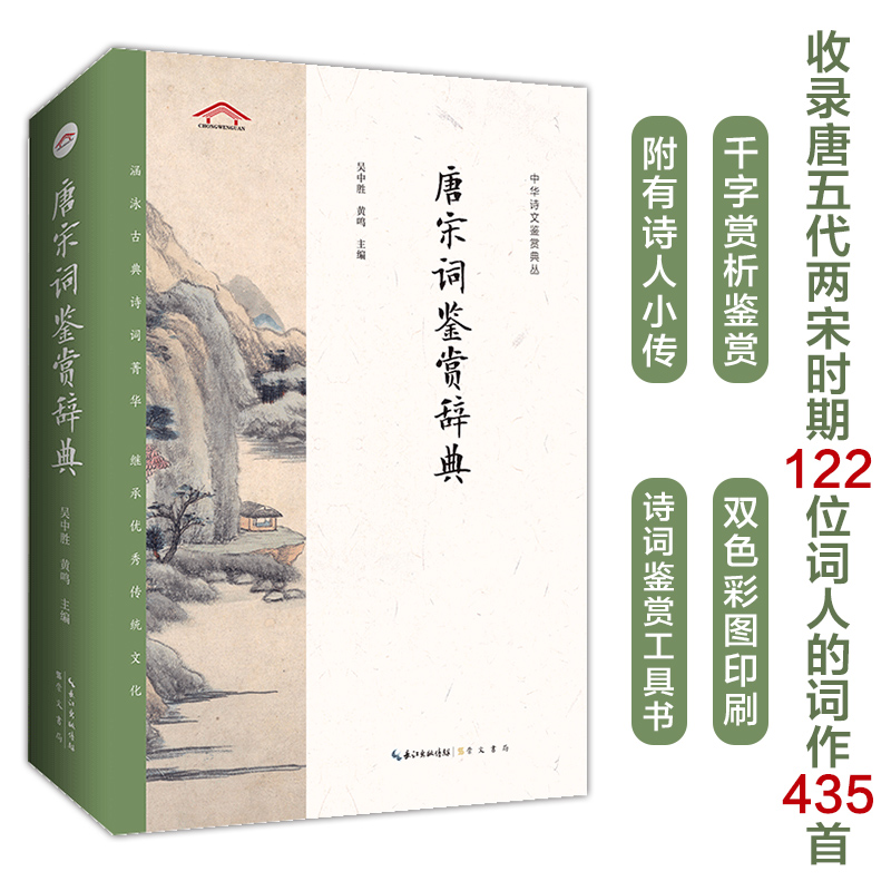 �����~�b�p�o�䡪�����AԊ���b�p�䅲