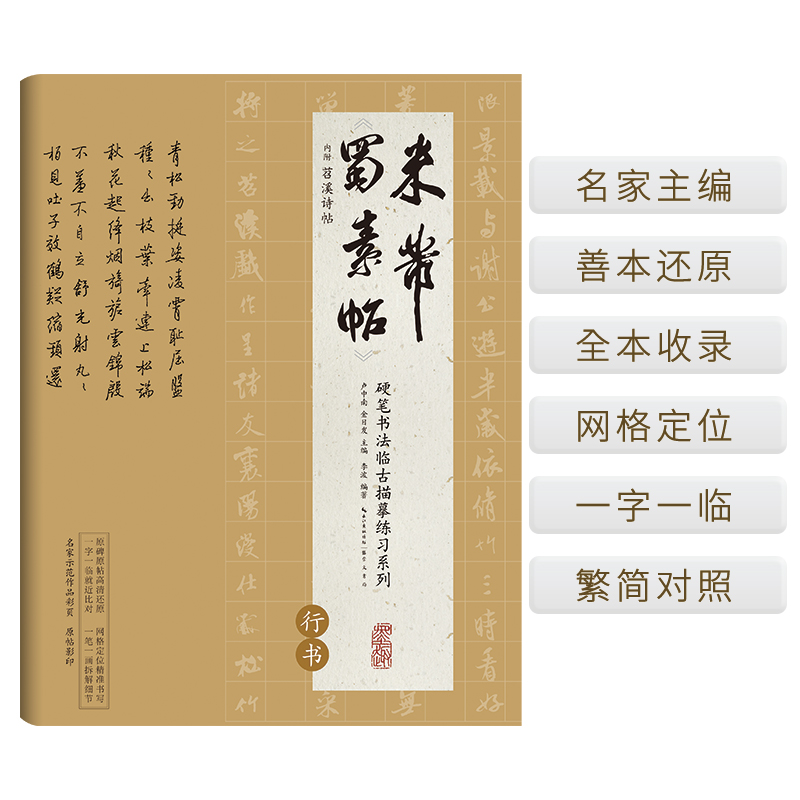 Ӳ�P�����R����ġ����(x��)ϵ�� ��������������