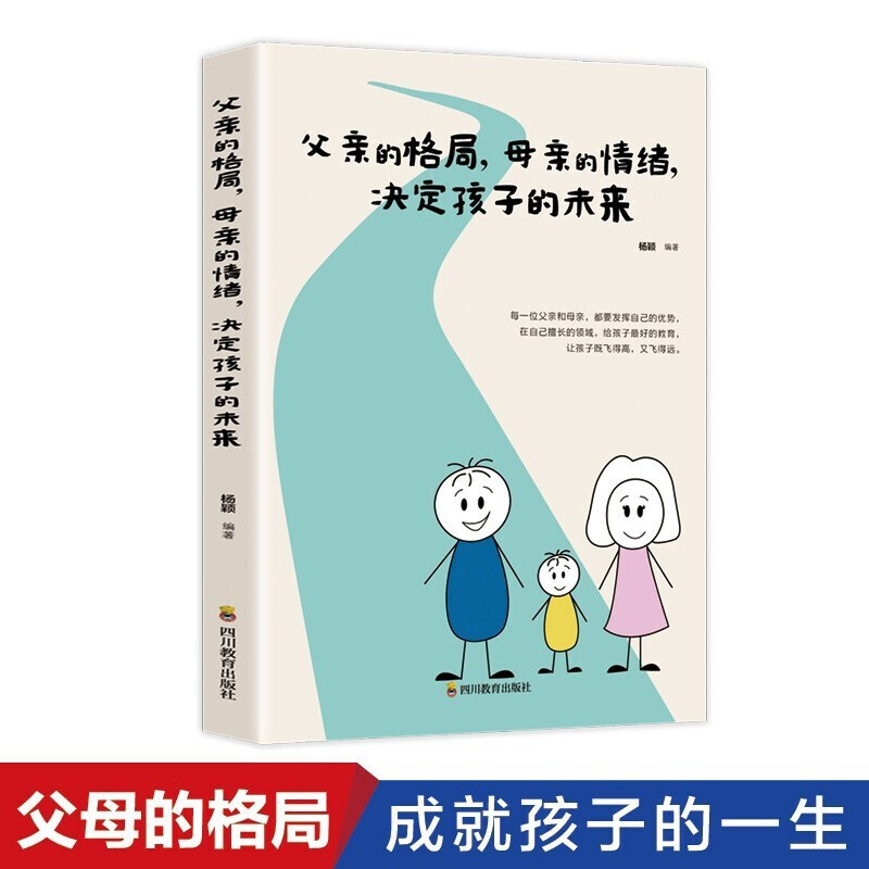 ���H�ĸ�� ĸ�H����w �Q�����ӵ�δ�� �Ë������^���ώ��������� ��ĸ�x�� 0-3-6�q�������� ��̼�ͥ���� ��׽��ͯ