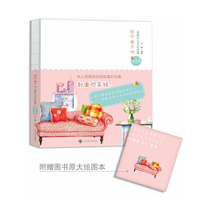 �o�����Ӱ����ҵ�ɫ�U�P�o��ԡ���ů����(��������L������ٛ�D��ԭ���L�D����