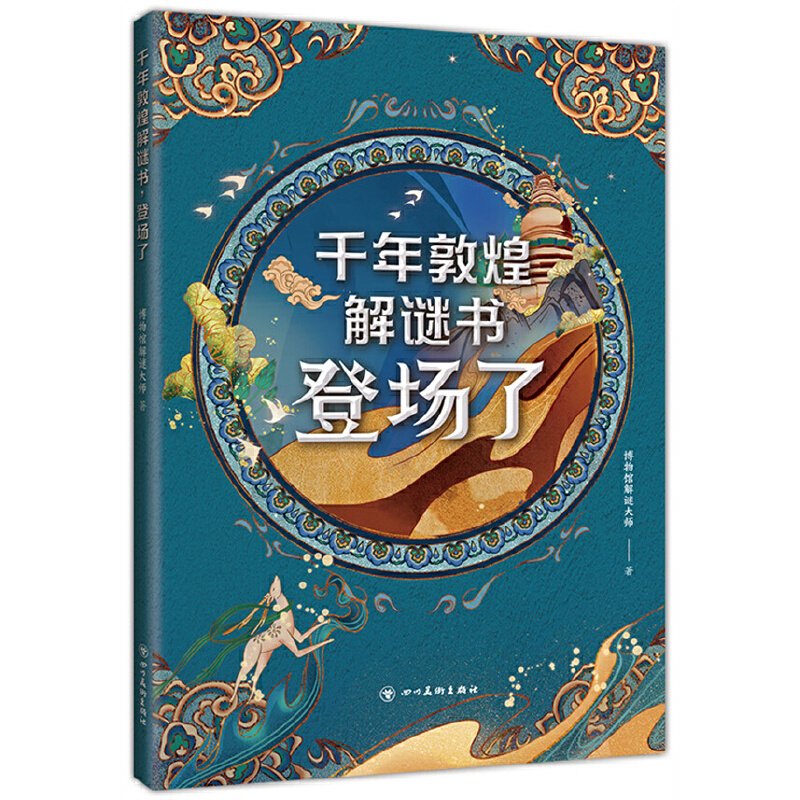 ǧ��ػͽ��i��(sh��)���ǈ�(ch��ng)��