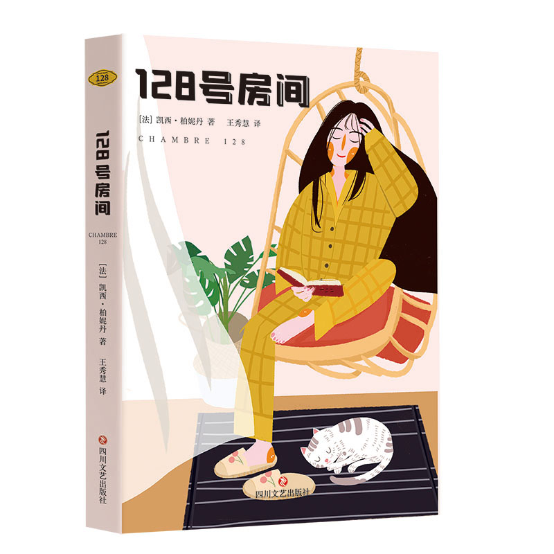 128̖(h��o)���g