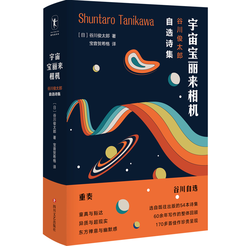 ���挚�������C(j��)���ȴ���̫�����xԊ��