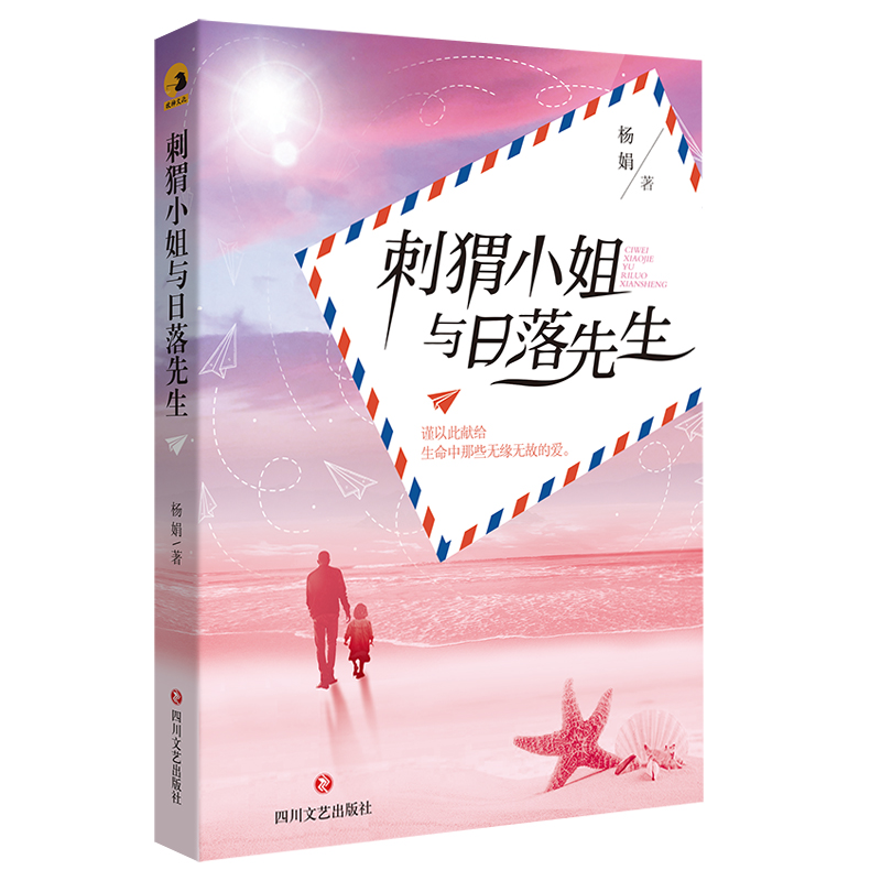 ���С���c��������