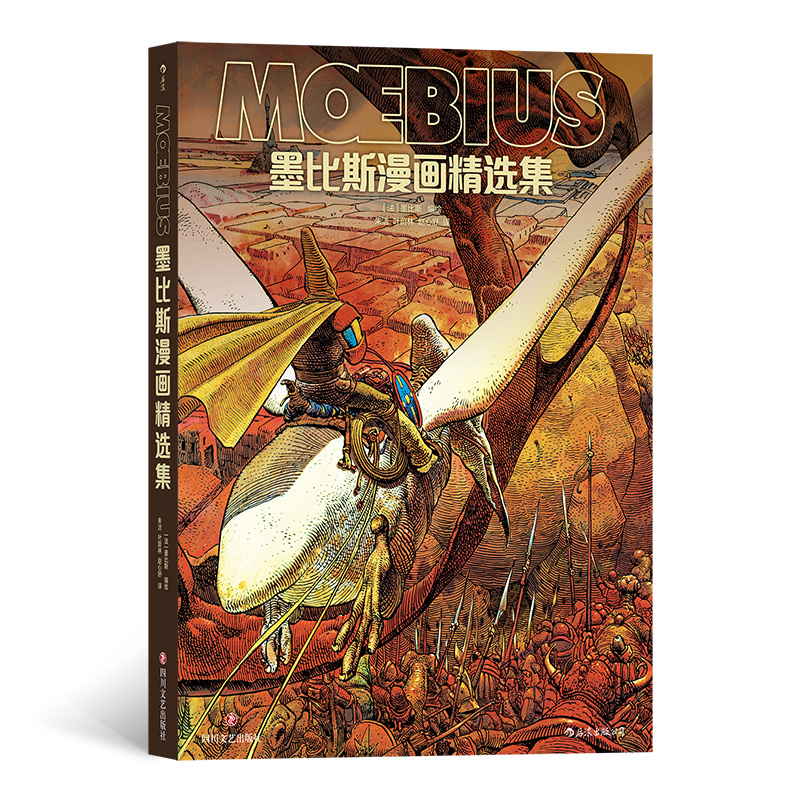 ī��˹�������x��