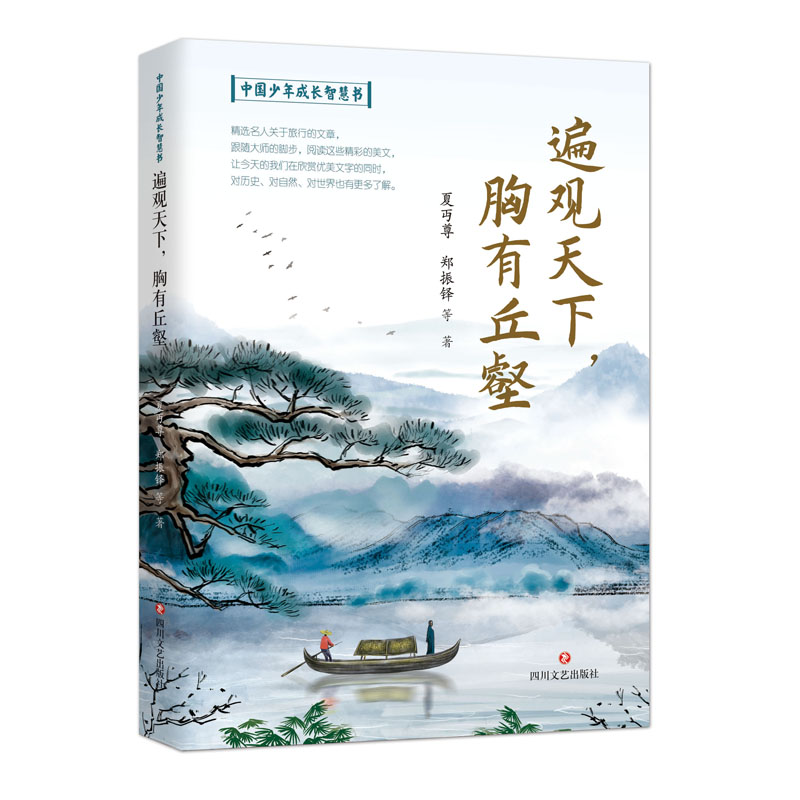 �Ї�������L�ǻە������^��������������