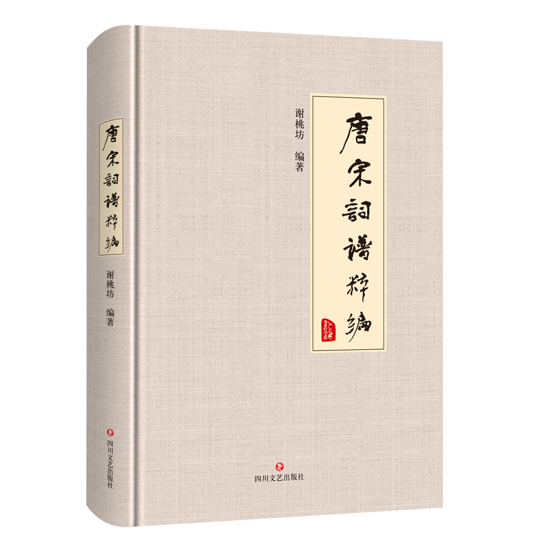 �����~�V�⾎