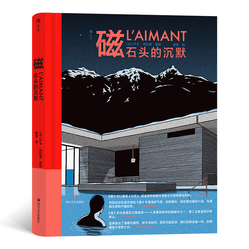 �ţ�ʯ�^�ĳ�Ĭ