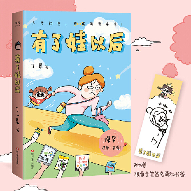 �������Ժ󣨸�ٛ(z��ng)�����Ȅ�(d��ng)�������B(y��ng)�ޮ�(d��ng)���������ж��y���^��Ц�ϰٳ��������c����݆���ГQ�������Ҷ�һ�������������Ʒ���_����