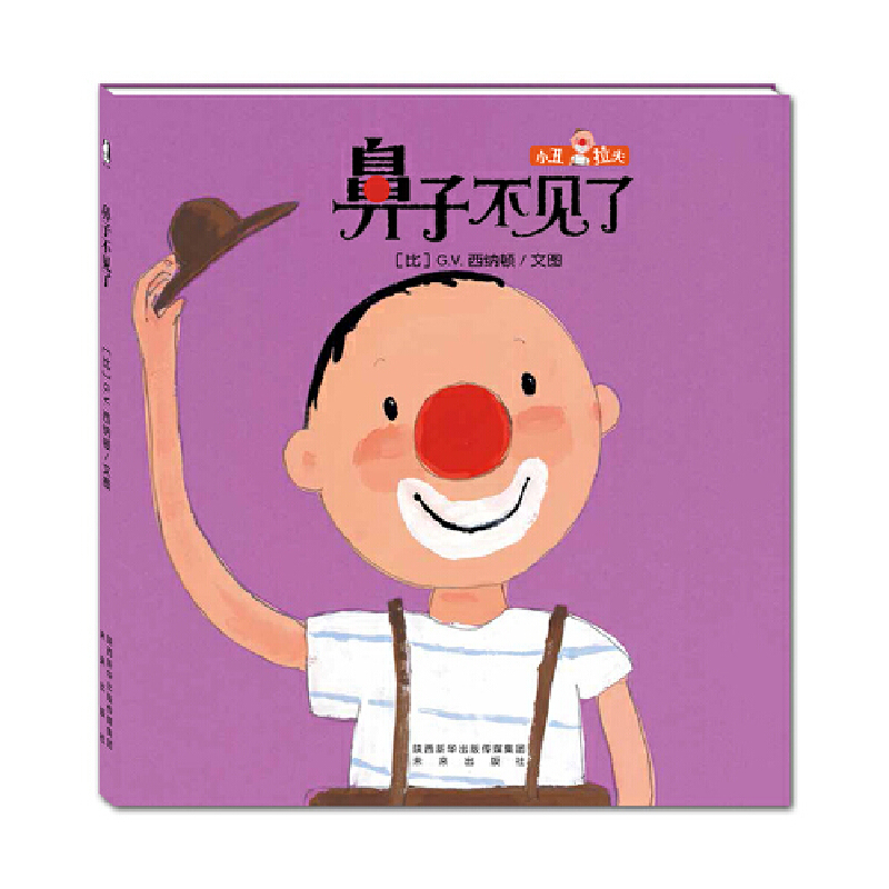 ů�L����С�����򡤱��Ӳ�Ҋ��