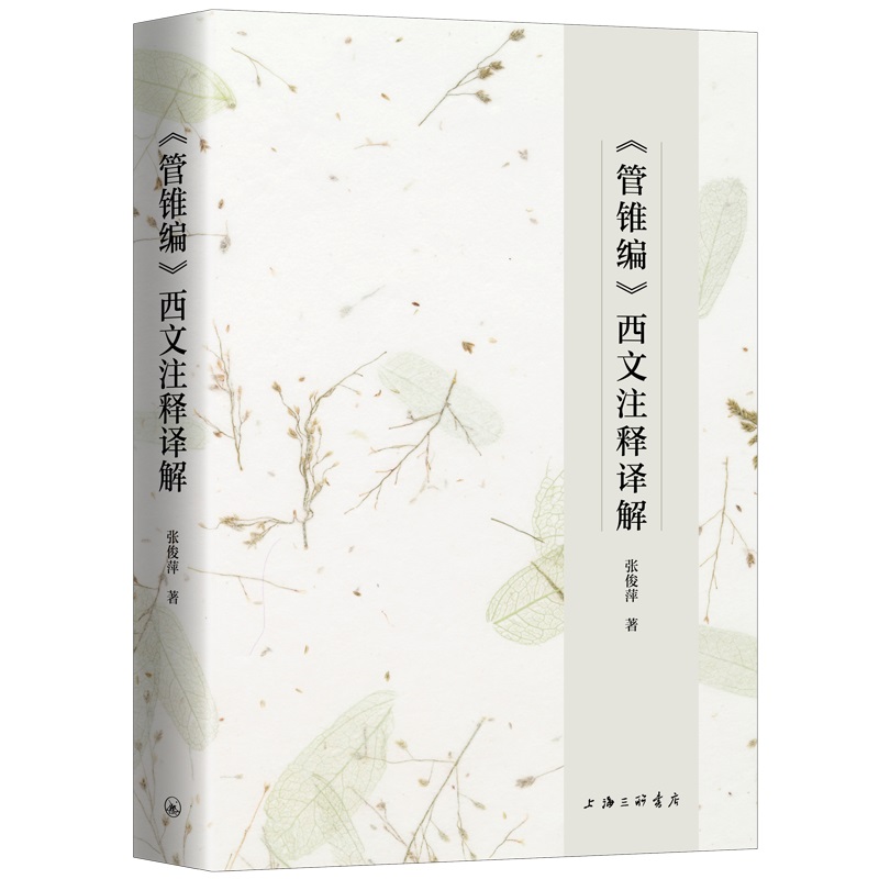 �����F��������ע��g��