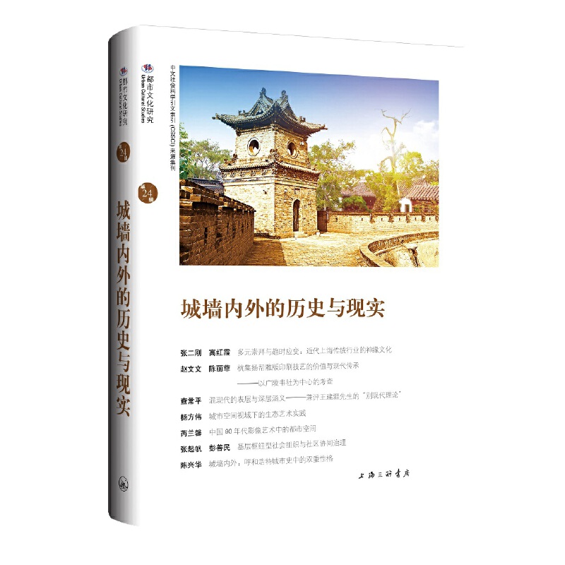 �ǉ�����Ěvʷ�c�F��