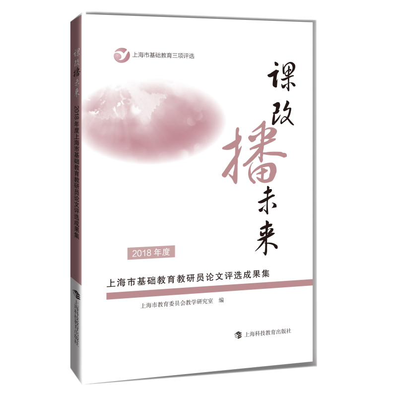 �n�Ĳ�δ������2018����Ϻ��л��A(ch��)�������ІTՓ���u�x�ɹ���