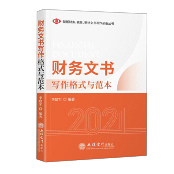 (�x)ؔ��(w��)�ĕ�������ʽ�c�������܊��