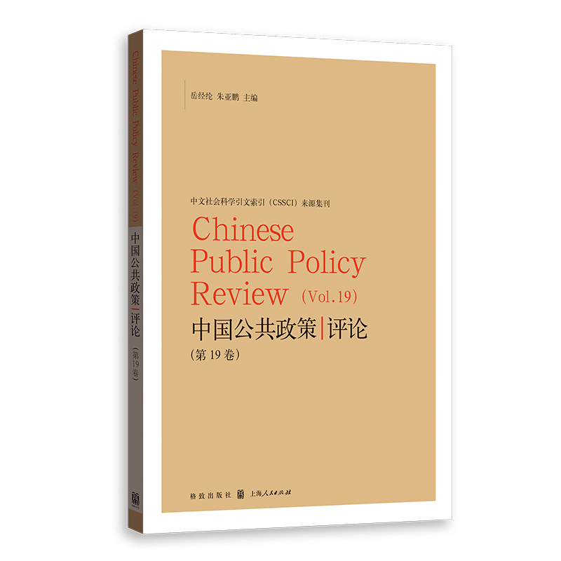 �Ї����������u(p��ng)Փ����19����