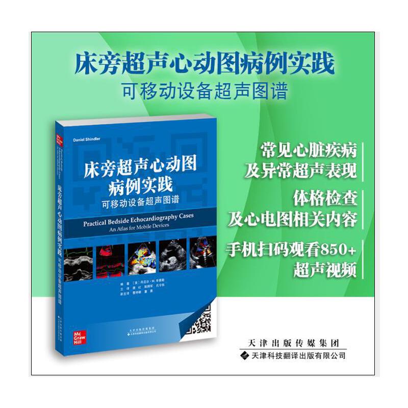 �����Գ��ĄӈD�������`�����Ƅ��O(sh��)�䳬�D�V��