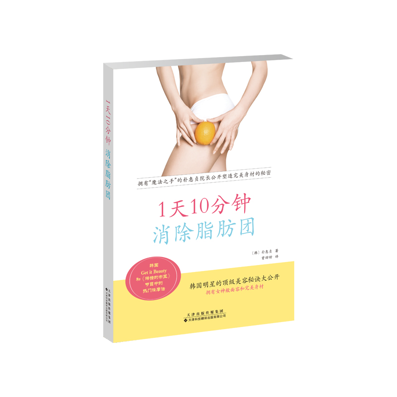 1��10���������֬���F(tu��n)