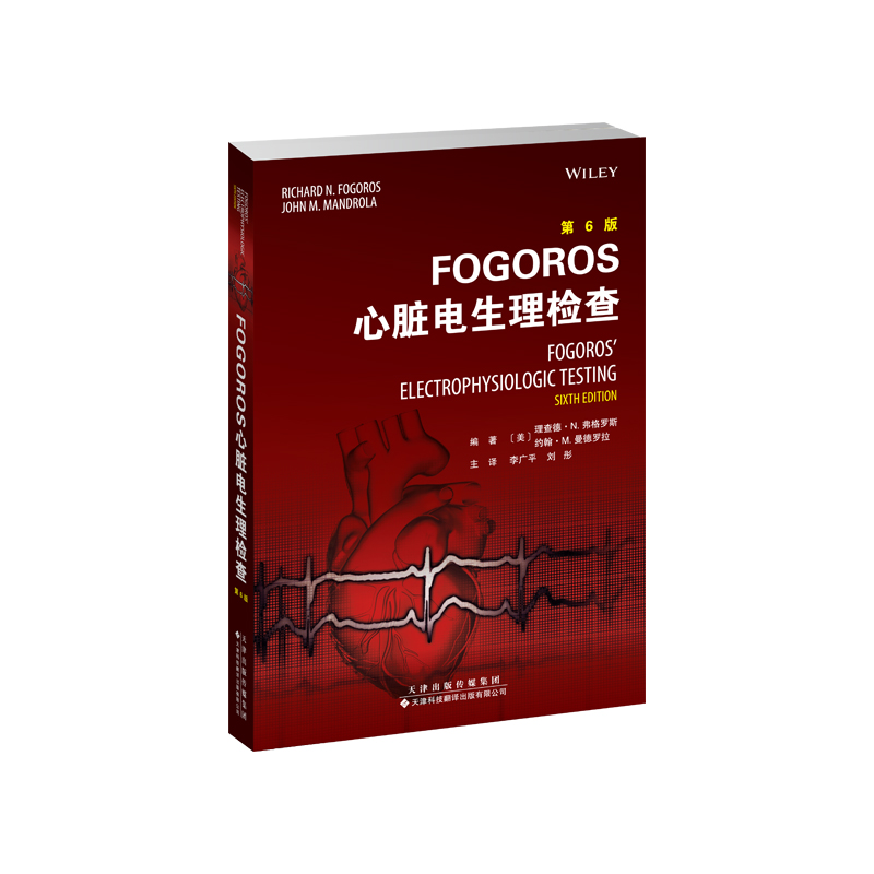 FOGOROS���K�����z��