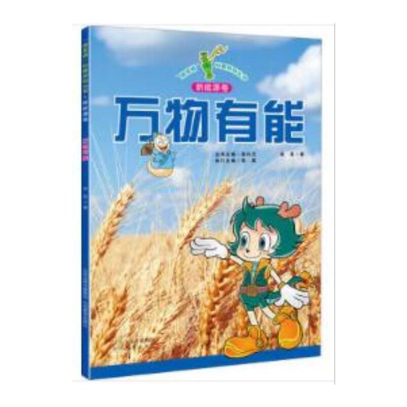 ���G��ƿ������ϵ�Ѕ������f������