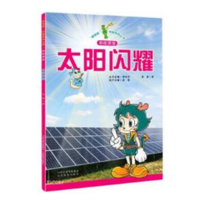 ���G��ƿ������ϵ�Ѕ���(sh��)��̫�(y��ng)�Wҫ