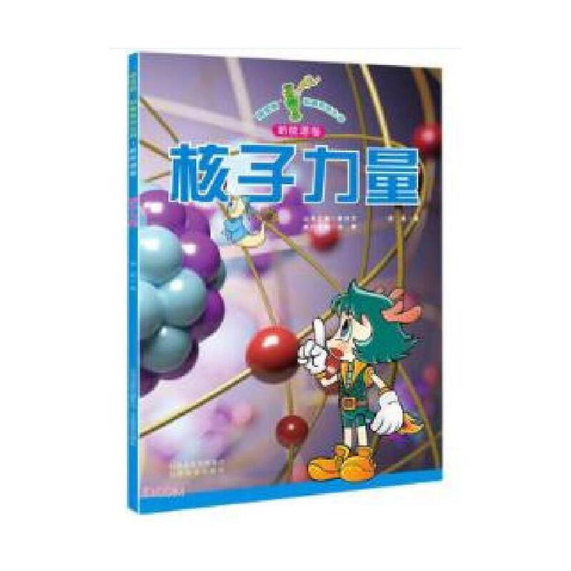 ���G��ƿ������ϵ�Ѕ���(sh��)����������