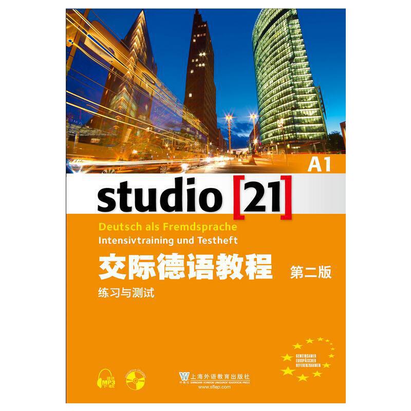 ���H���Z(y��)�̳� A1 ����(x��)�c�y(c��)ԇ����2�棩������P(p��n)��