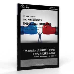  ����˼�댚��耳ׅ����������İ�����ȫ�����(zh��n)�����K��(du��)��������ĸ����c��(d��ng)��������γɡ�