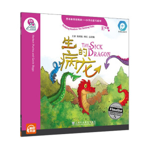  �ڲ���Ӣ�Z��x��С�W(xu��)��˼̖ϵ�У�E��4������������һ��һ�a��