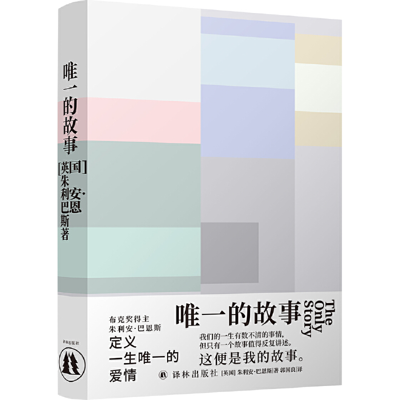 Ψһ�Ĺ��£��Ͷ�˹��Ʒ��