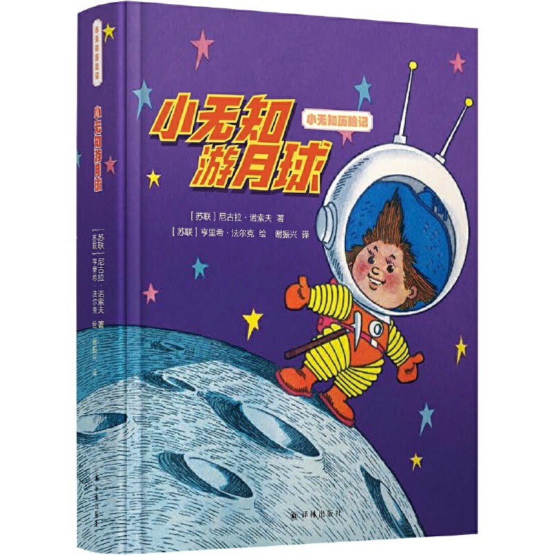 С�o֪?d��)v�Uӛ��С�o֪������