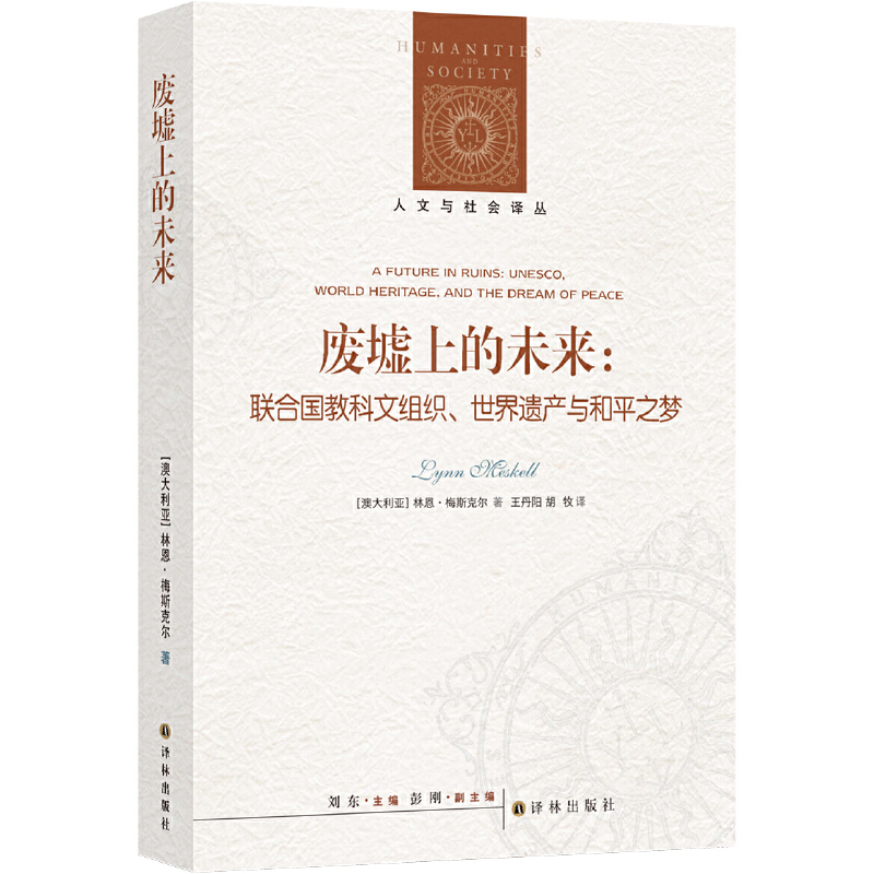 �����c���(hu��)�g�����U���ϵ�δ��(l��i)��(li��n)�χ�(gu��)�̿��ĽM���������z�a(ch��n)�c��ƽ֮��(m��ng)��