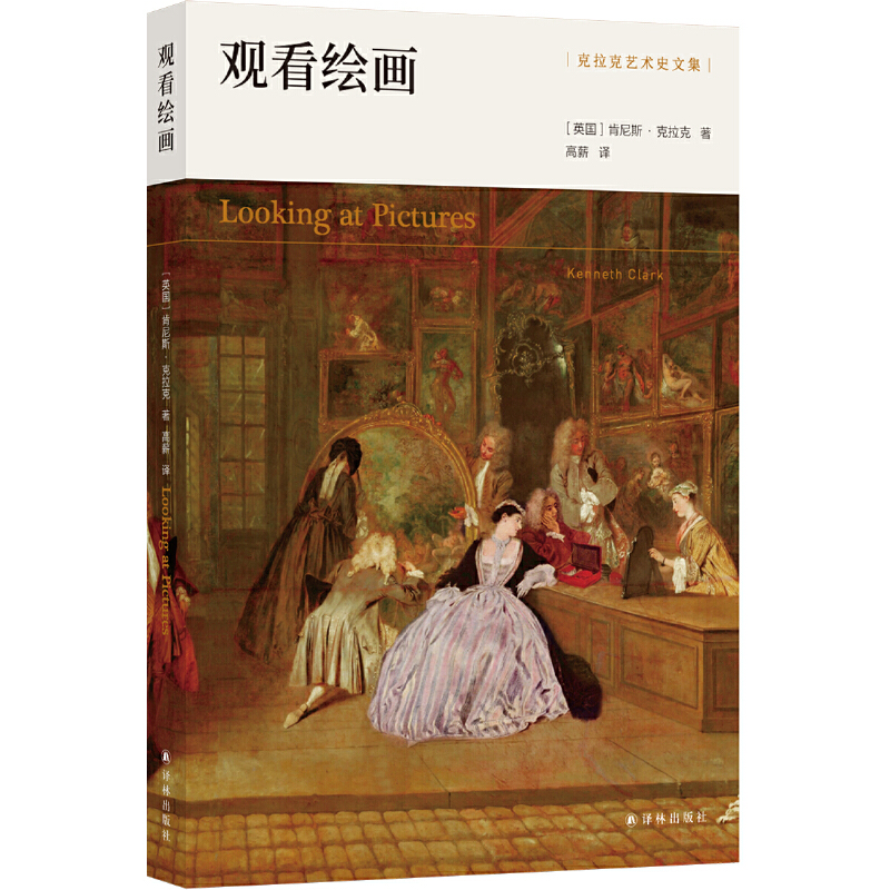 ������ˇ�g(sh��)ʷ�ļ����^���L��(hu��)��ˇ�g(sh��)ʷ�󎟿���˹�������˾��v��������(hu��)��100��������ʈD����(x��)��(ji��)�D����