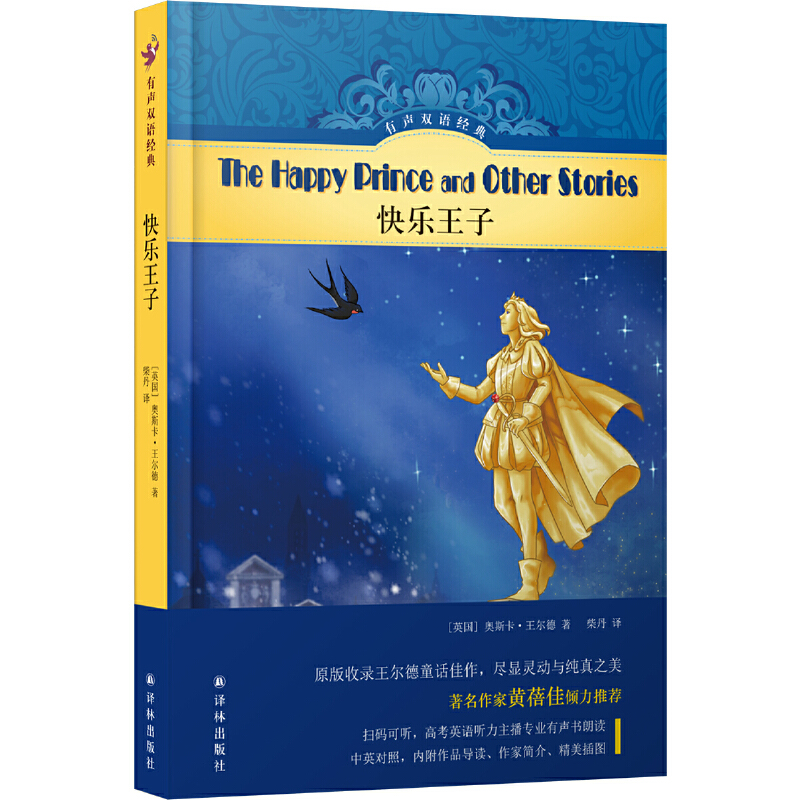 ���p�Z��(j��ng)�䣺�옷���ӣ��߿�Ӣ�Z ���������x ������S�a�� ����