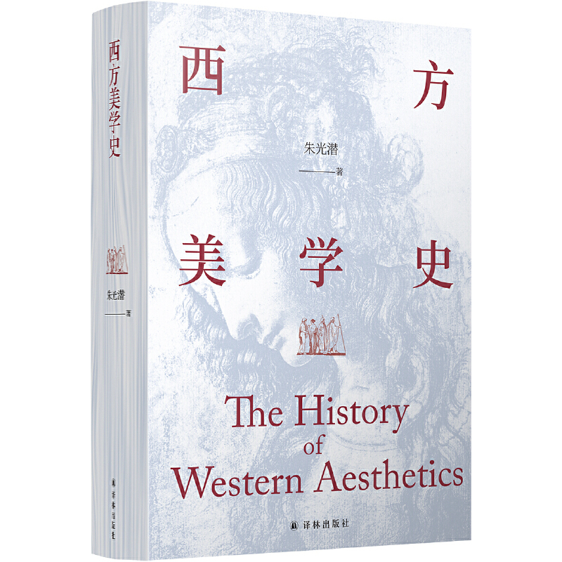 �������W(xu��)ʷ