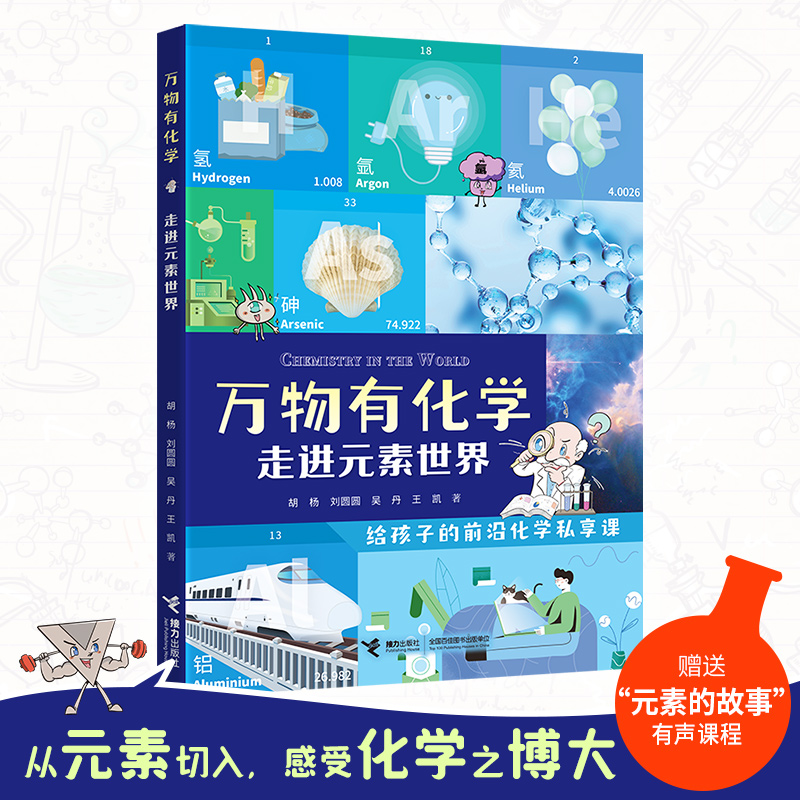 �f���л��Wϵ��:���MԪ������