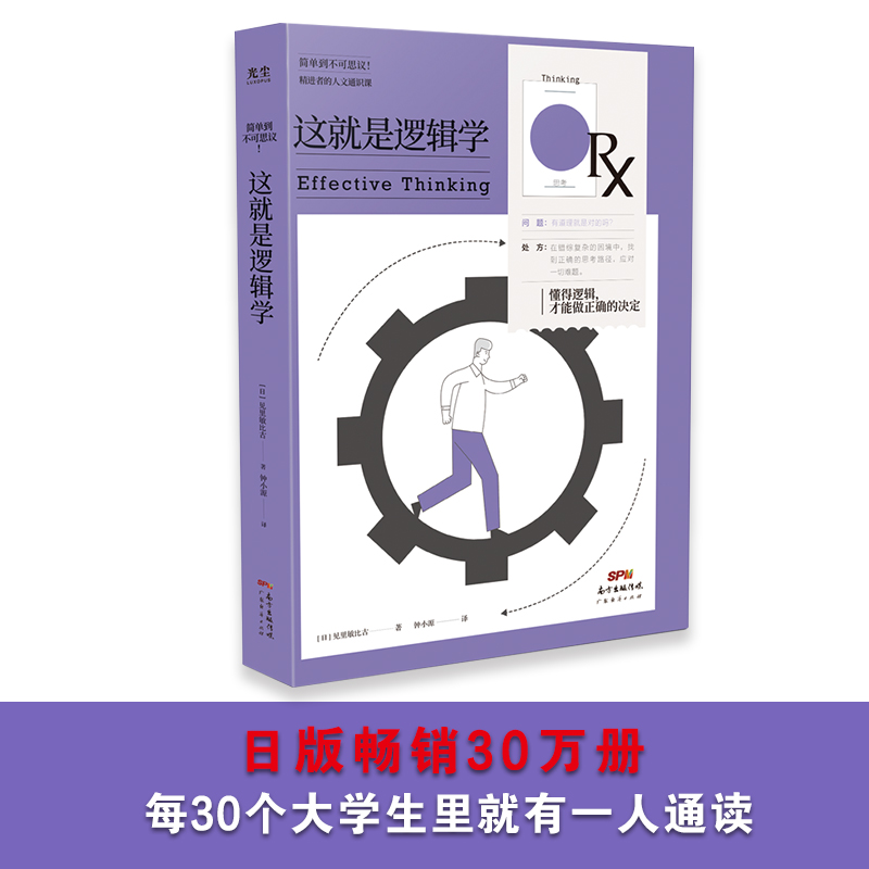 �@����߉݋�W(xu��)��������߉݋�����������_�ěQ��