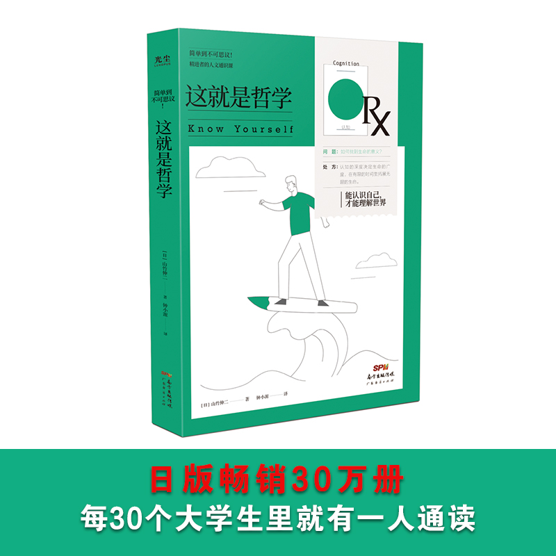 �@�����܌W(xu��)�����J(r��n)�R�Լ���������������