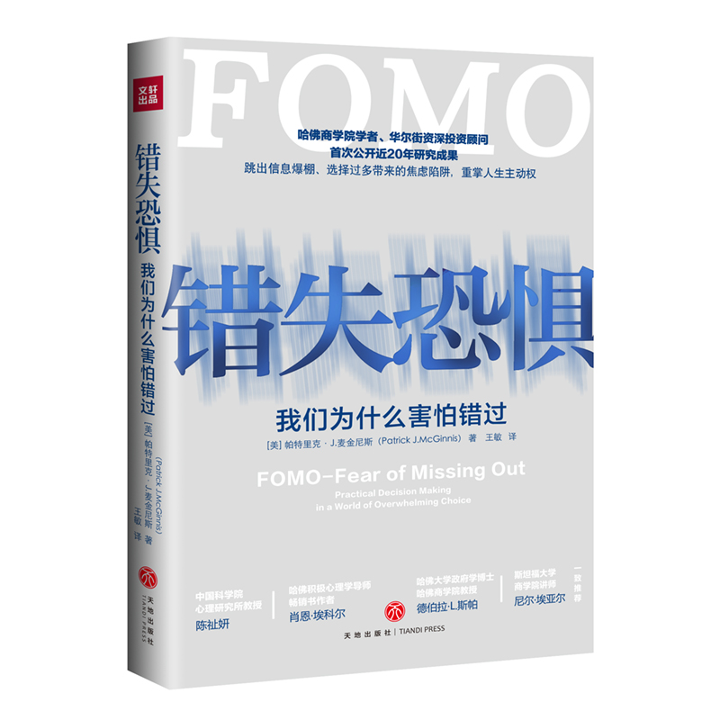 �eʧ�֑֣�ÿ�첻ͣˢ�֙C���o���ܽ^�p11������ܻ������eʧ�ְ֑Y���o��Ϣ���]��äĿ���L�ߵľ���֮����