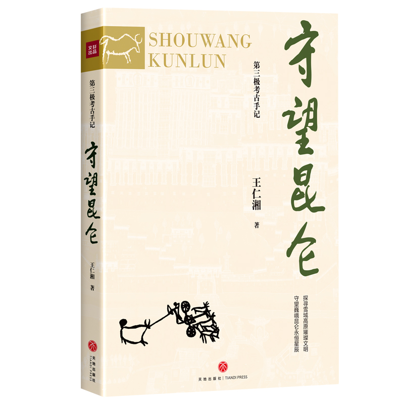 ���������������O������ӛ��