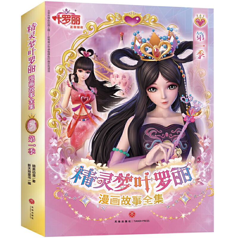 ���`���~�_����������ȫ�� ��һ����ȫ6�ԣ�