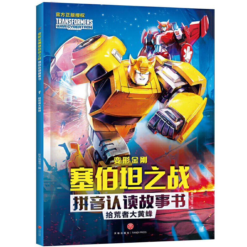 ׃�ν���?c��)���̹֮�?zh��n)ƴ���J(r��n)�x���� ʰ���ߴ��S��