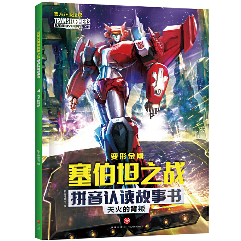 ׃�ν���?c��)���̹֮�?zh��n)ƴ���J(r��n)�x����(sh��) ���ı���