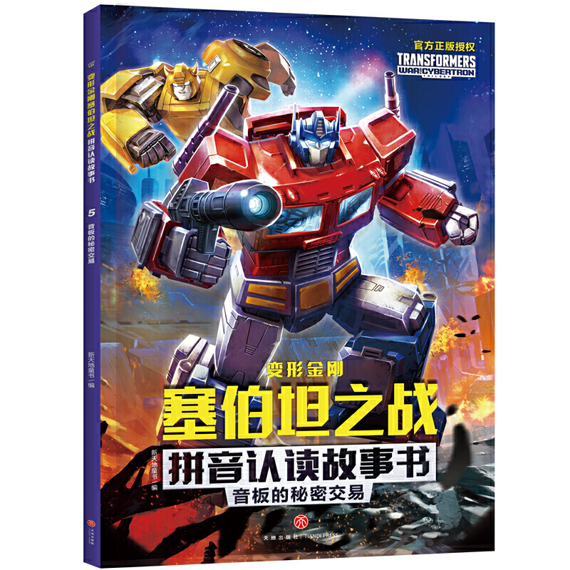 ׃�ν���?c��)���̹֮�?zh��n)ƴ���J�x���� ��������ܽ���