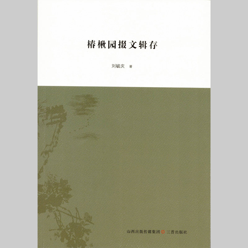 ��鱈@����݋��