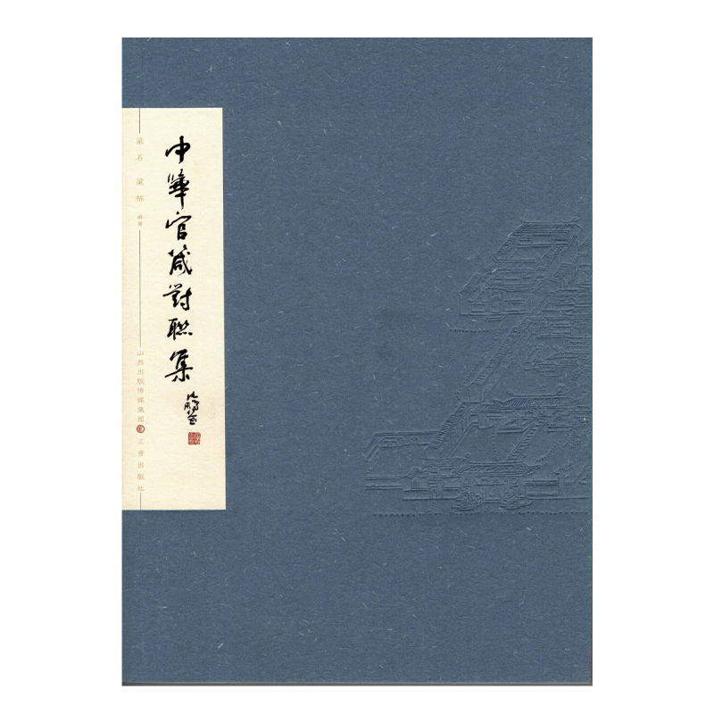 ���A������(du��)(li��n)��