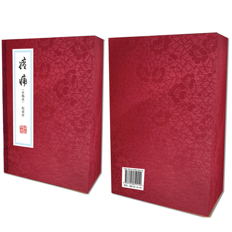 ��ʹ���ָ屾����ȫ����(c��)��