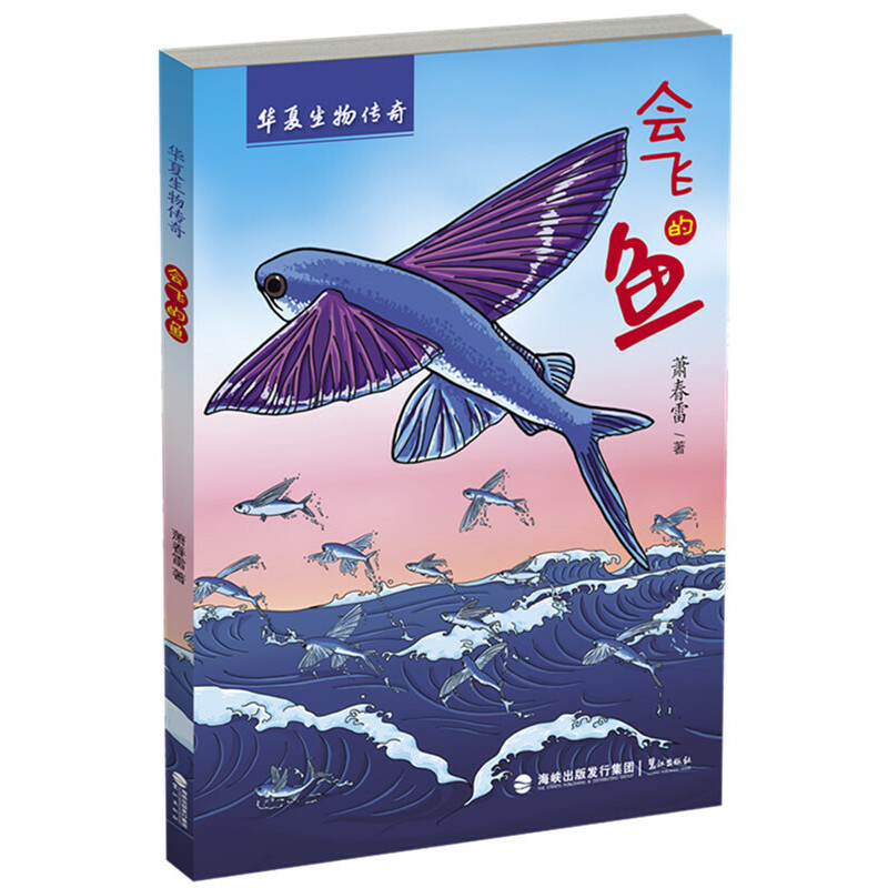 �A��������桪����(hu��)�w���~