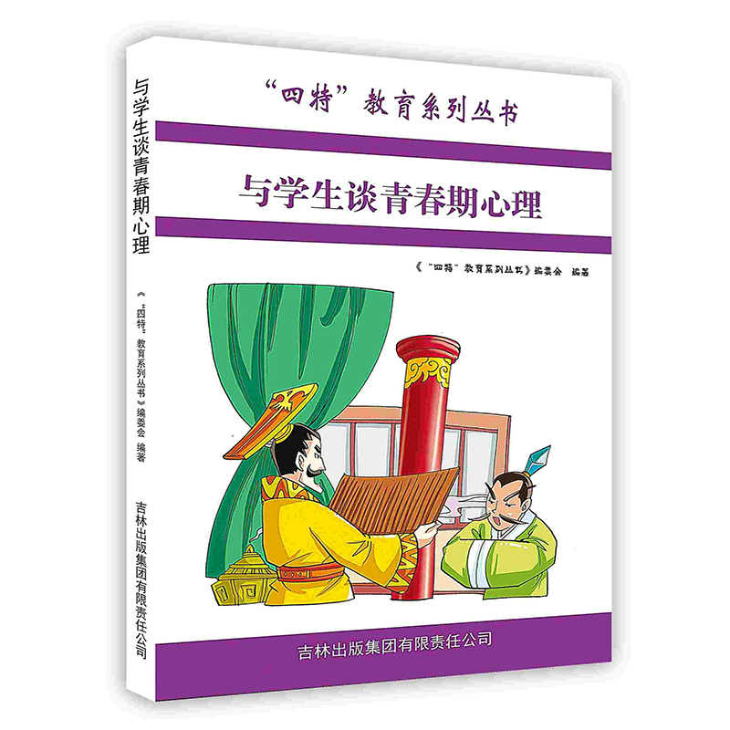 [����ӡˢ]�c�W��Մ�ഺ������