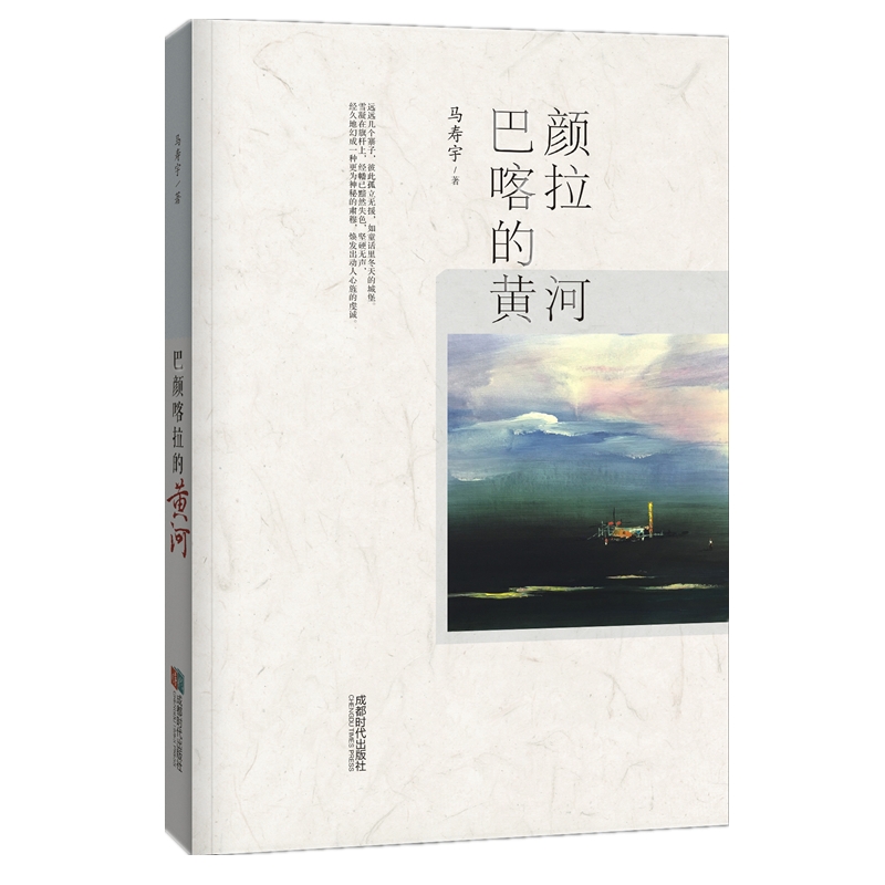 ��������S��